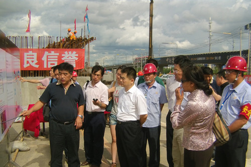 K8·凯发(中国)天生赢家·一触即发