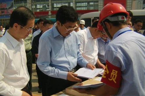 K8·凯发(中国)天生赢家·一触即发