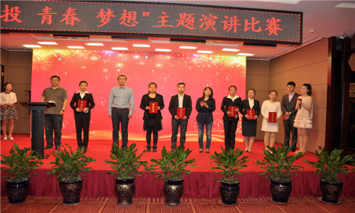 K8·凯发(中国)天生赢家·一触即发