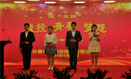 K8·凯发(中国)天生赢家·一触即发