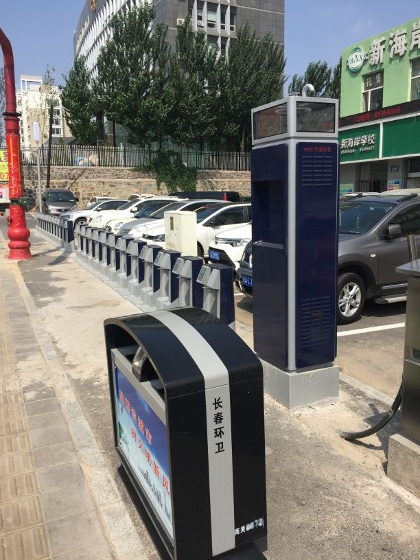 K8·凯发(中国)天生赢家·一触即发