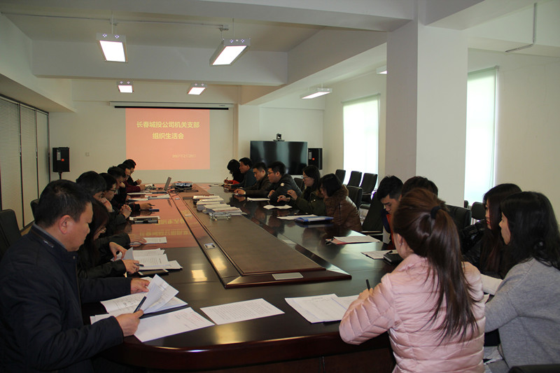 K8·凯发(中国)天生赢家·一触即发