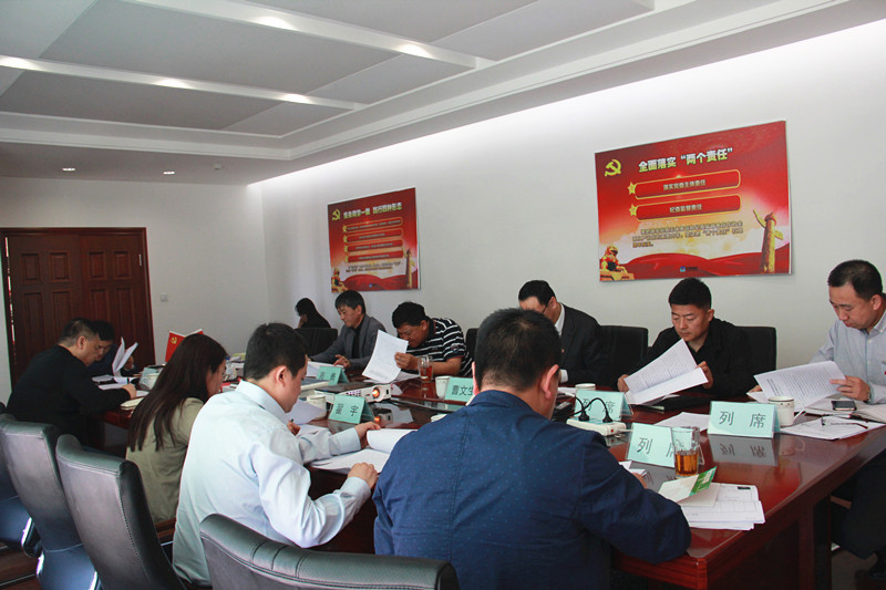 K8·凯发(中国)天生赢家·一触即发