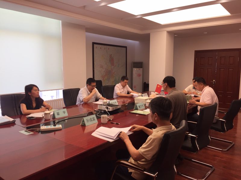 K8·凯发(中国)天生赢家·一触即发