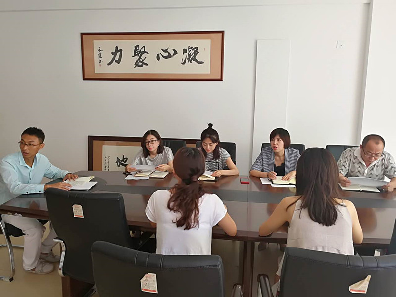 K8·凯发(中国)天生赢家·一触即发