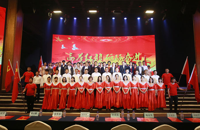 K8·凯发(中国)天生赢家·一触即发