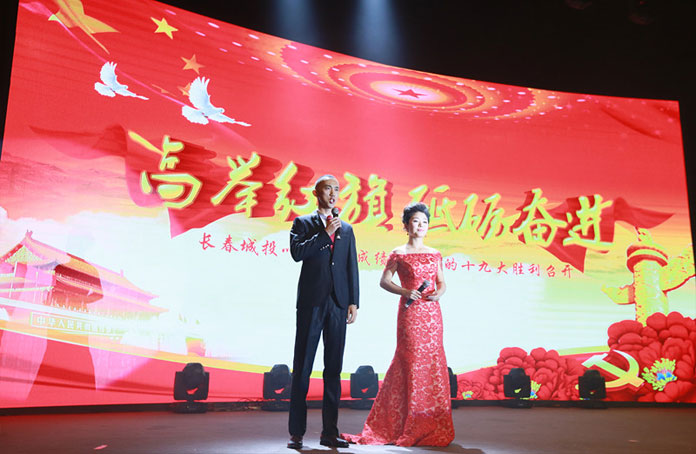 K8·凯发(中国)天生赢家·一触即发