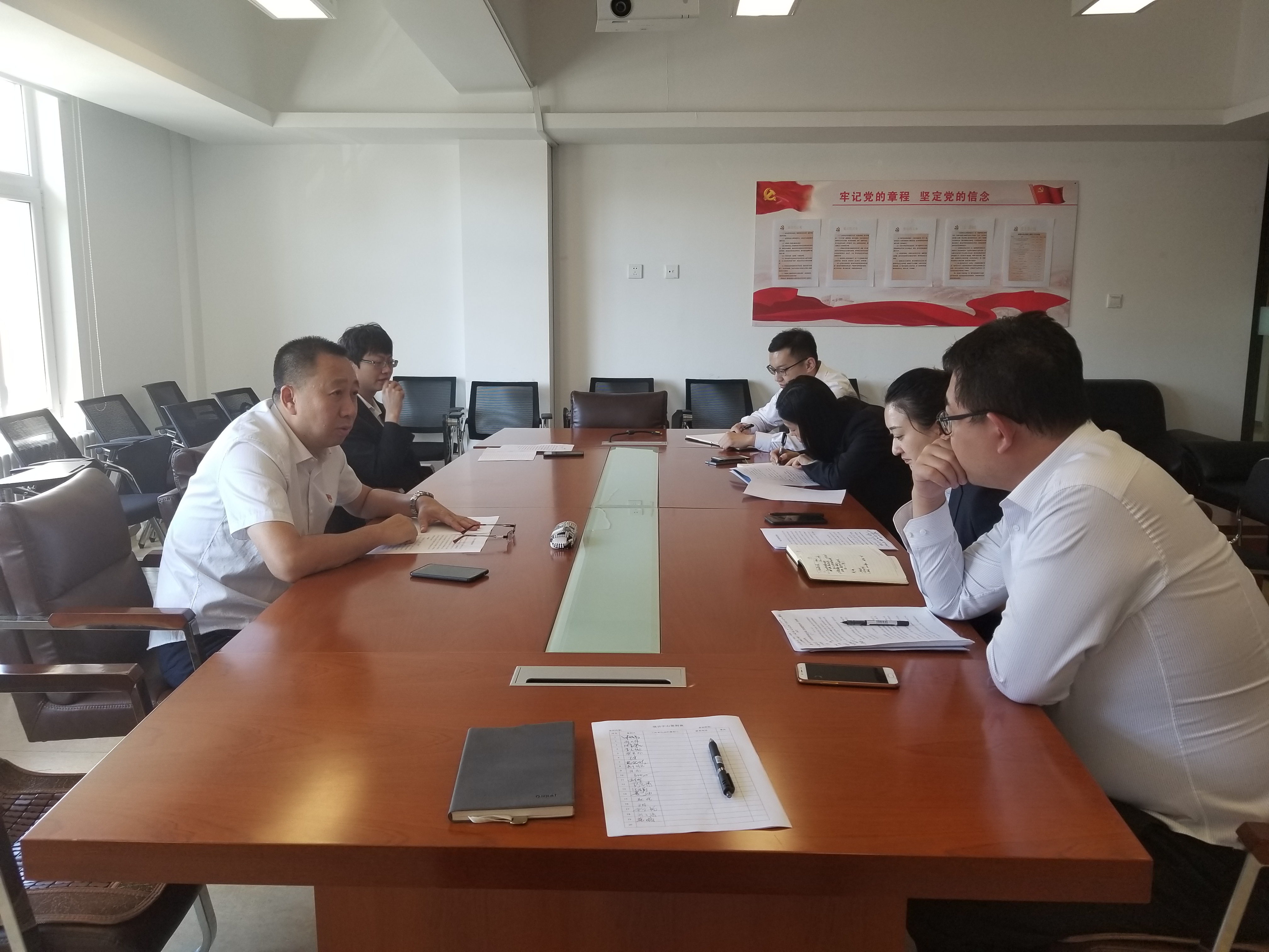 K8·凯发(中国)天生赢家·一触即发