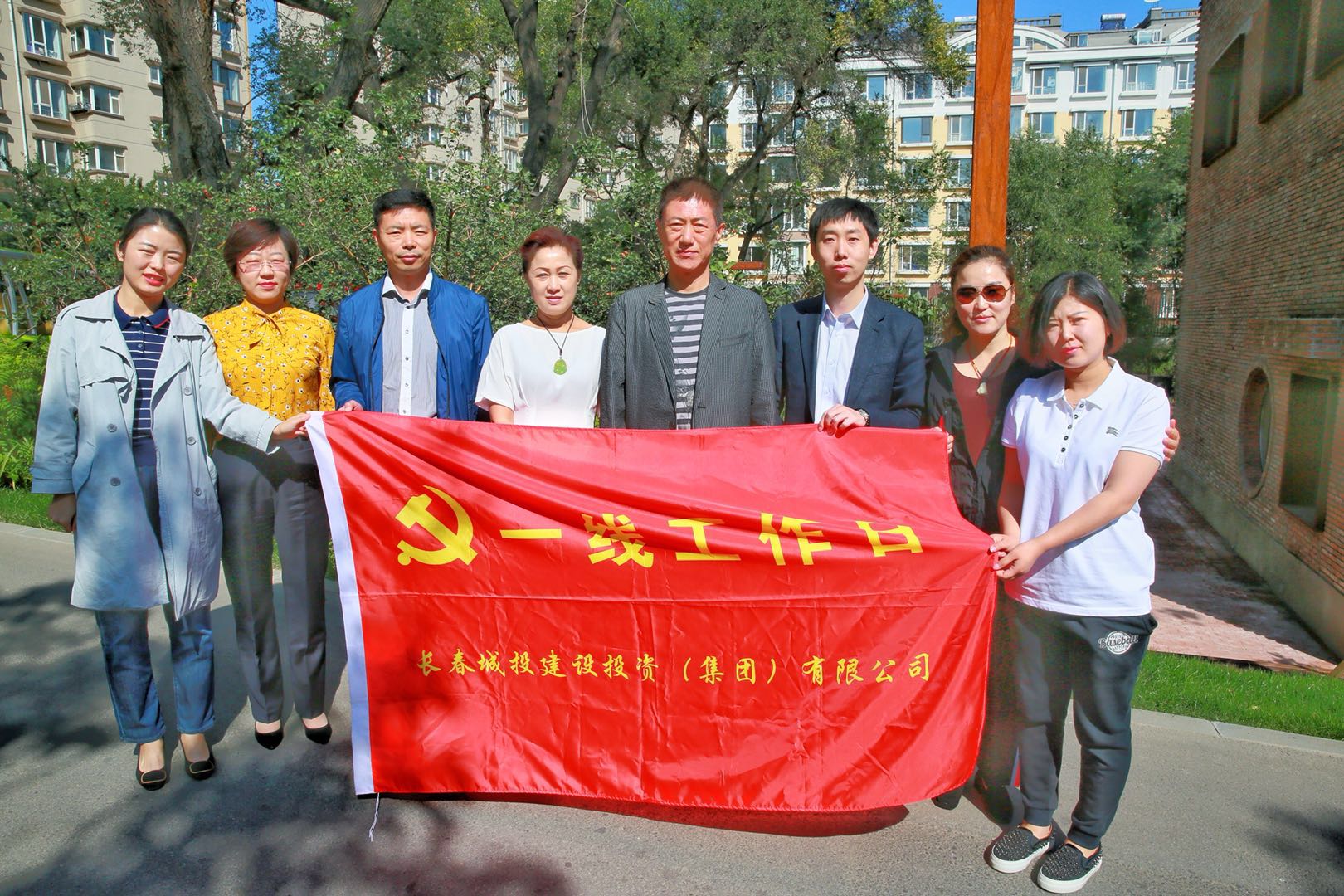 K8·凯发(中国)天生赢家·一触即发