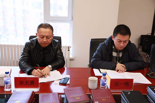 K8·凯发(中国)天生赢家·一触即发