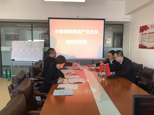 K8·凯发(中国)天生赢家·一触即发