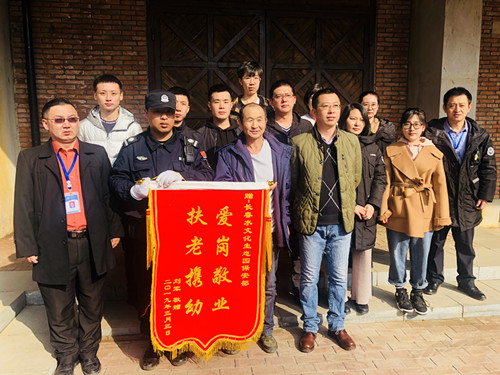 K8·凯发(中国)天生赢家·一触即发