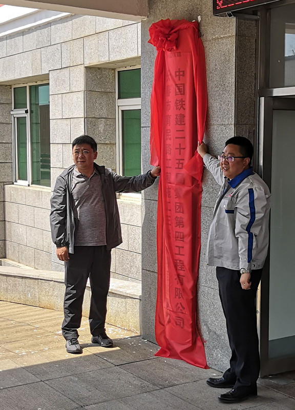 K8·凯发(中国)天生赢家·一触即发