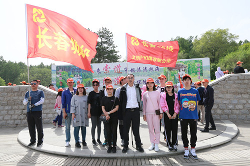 K8·凯发(中国)天生赢家·一触即发