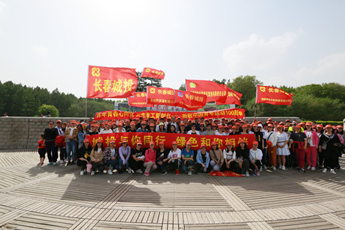 K8·凯发(中国)天生赢家·一触即发