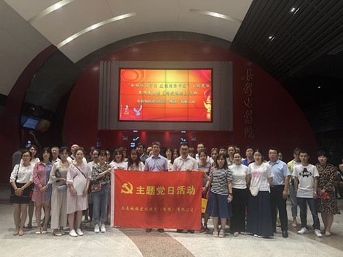 K8·凯发(中国)天生赢家·一触即发