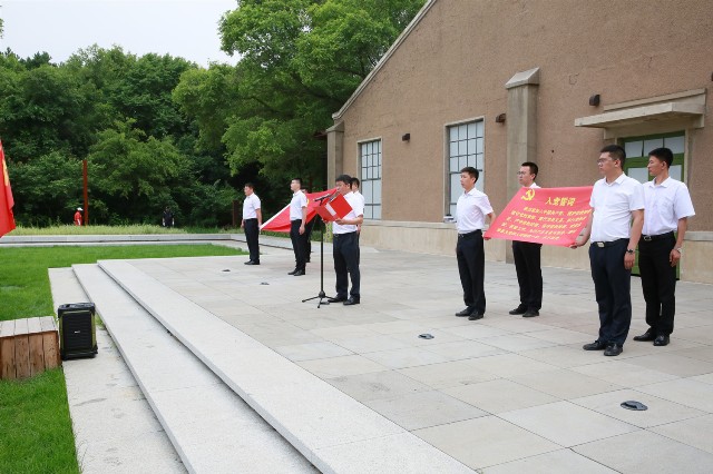 K8·凯发(中国)天生赢家·一触即发