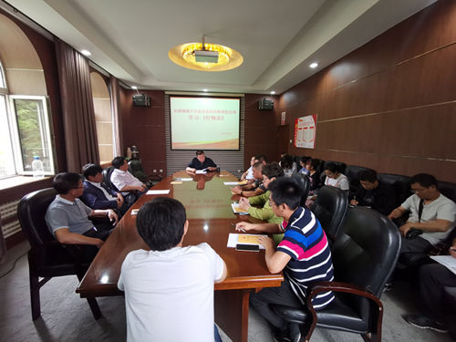 K8·凯发(中国)天生赢家·一触即发