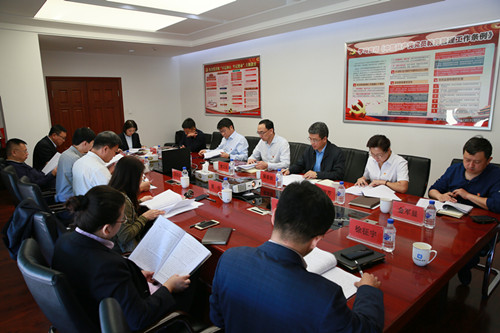 K8·凯发(中国)天生赢家·一触即发