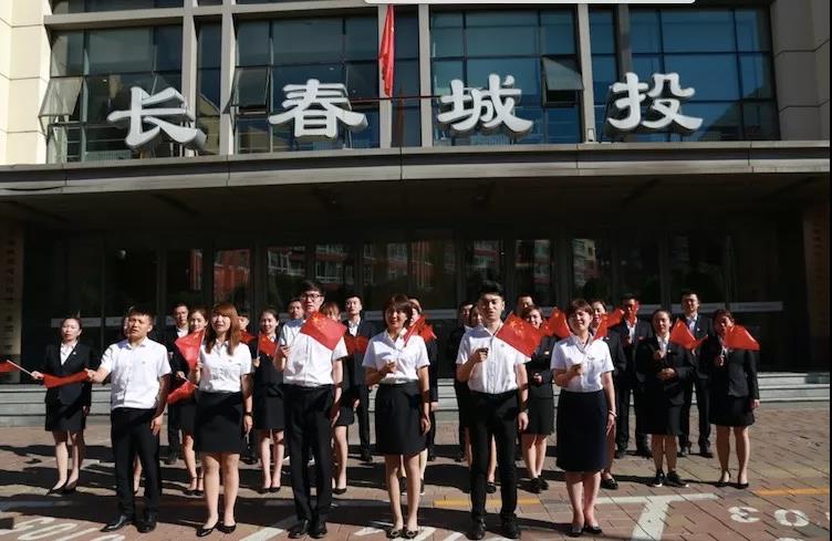 K8·凯发(中国)天生赢家·一触即发