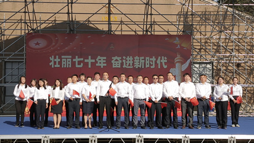 K8·凯发(中国)天生赢家·一触即发