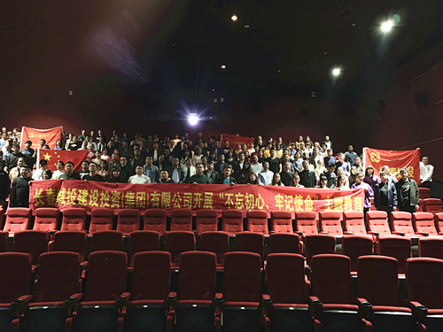 K8·凯发(中国)天生赢家·一触即发