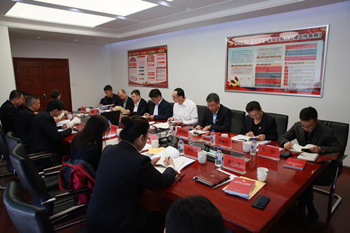 K8·凯发(中国)天生赢家·一触即发