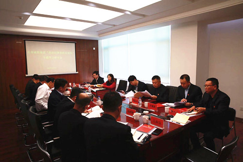 K8·凯发(中国)天生赢家·一触即发