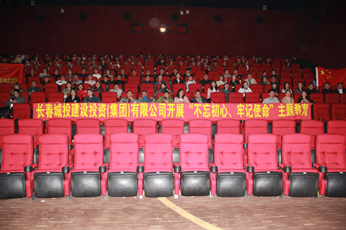 K8·凯发(中国)天生赢家·一触即发