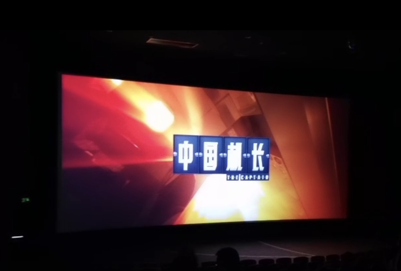 K8·凯发(中国)天生赢家·一触即发