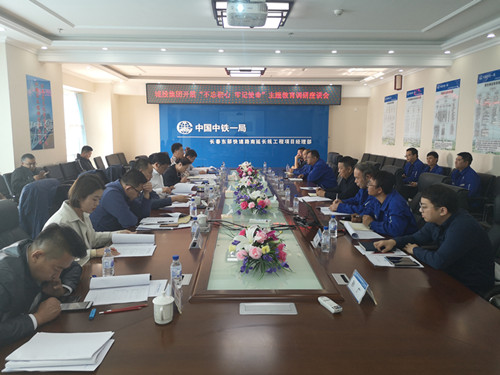 K8·凯发(中国)天生赢家·一触即发