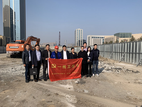 K8·凯发(中国)天生赢家·一触即发