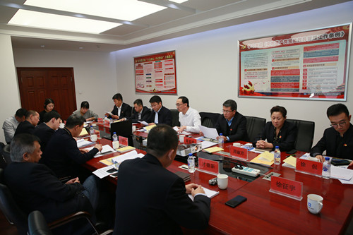 K8·凯发(中国)天生赢家·一触即发