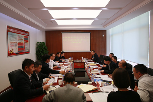 K8·凯发(中国)天生赢家·一触即发