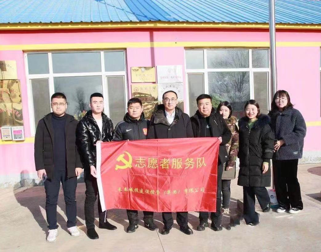 K8·凯发(中国)天生赢家·一触即发