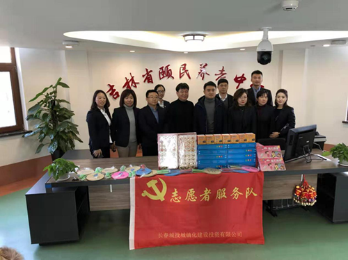 K8·凯发(中国)天生赢家·一触即发