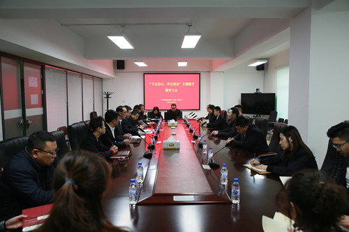 K8·凯发(中国)天生赢家·一触即发