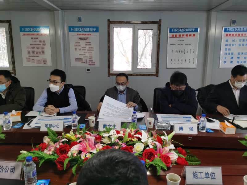 K8·凯发(中国)天生赢家·一触即发