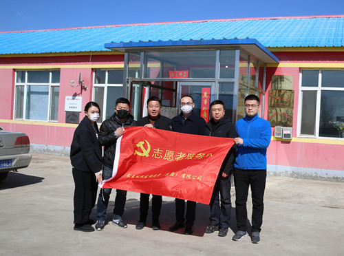 K8·凯发(中国)天生赢家·一触即发