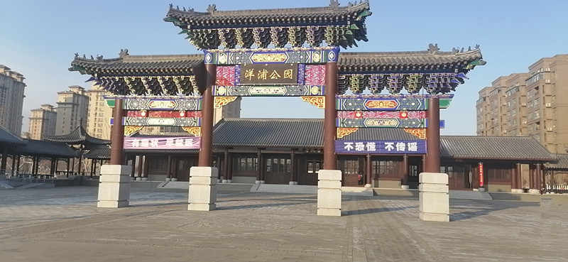 K8·凯发(中国)天生赢家·一触即发