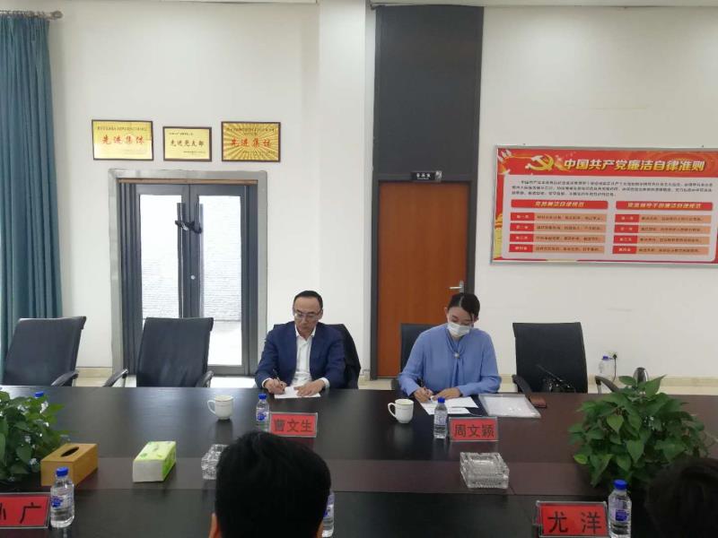 K8·凯发(中国)天生赢家·一触即发