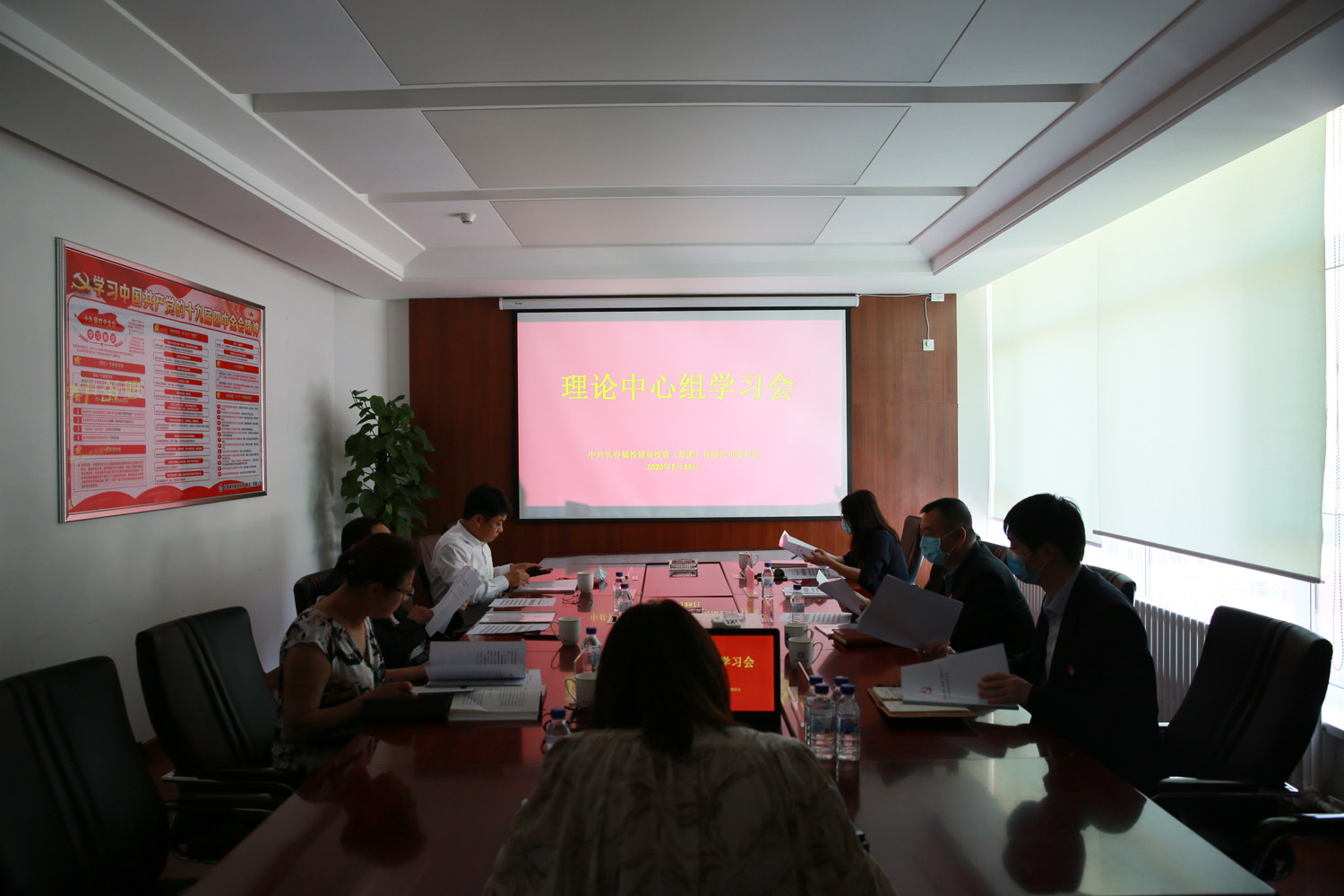 K8·凯发(中国)天生赢家·一触即发