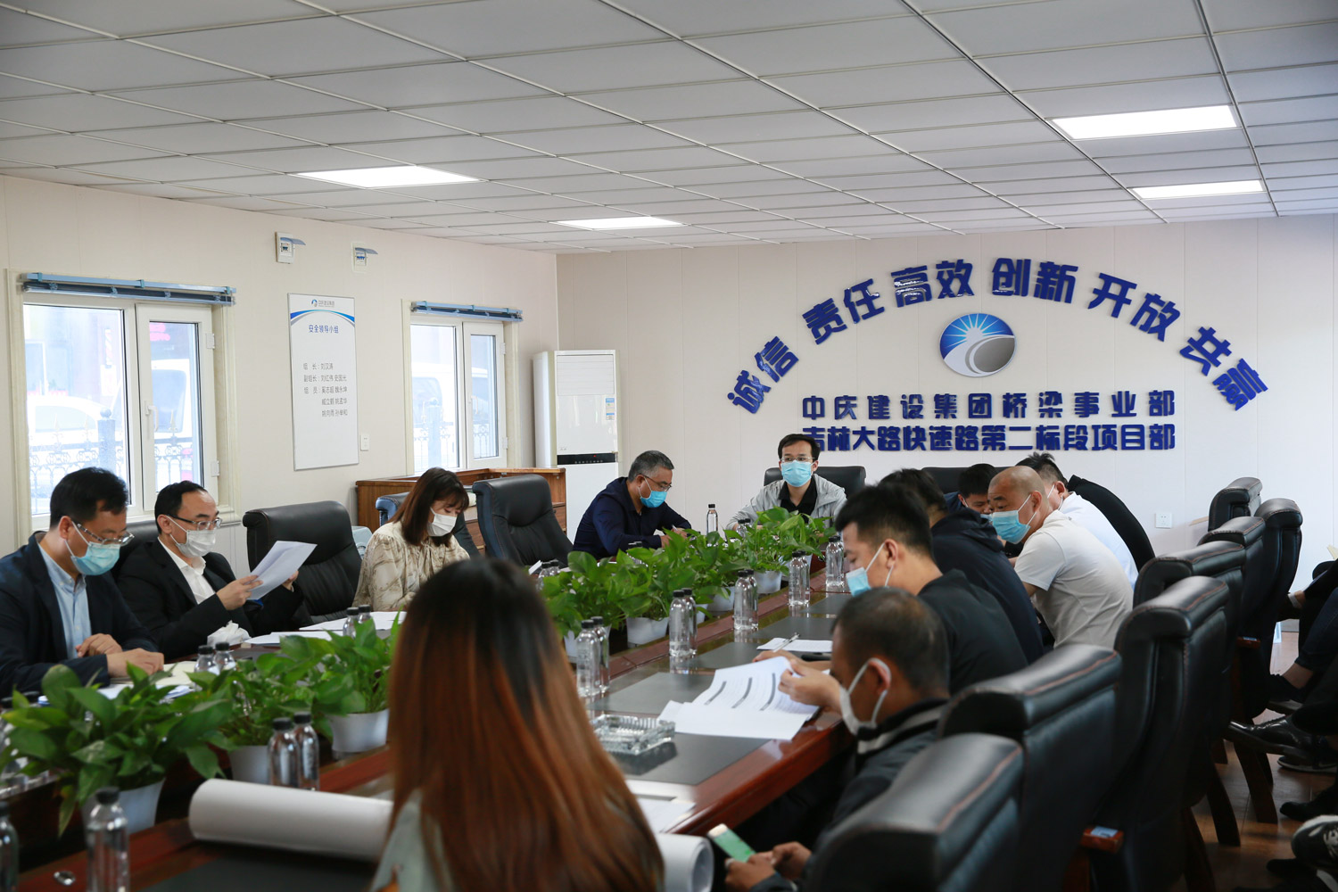 K8·凯发(中国)天生赢家·一触即发