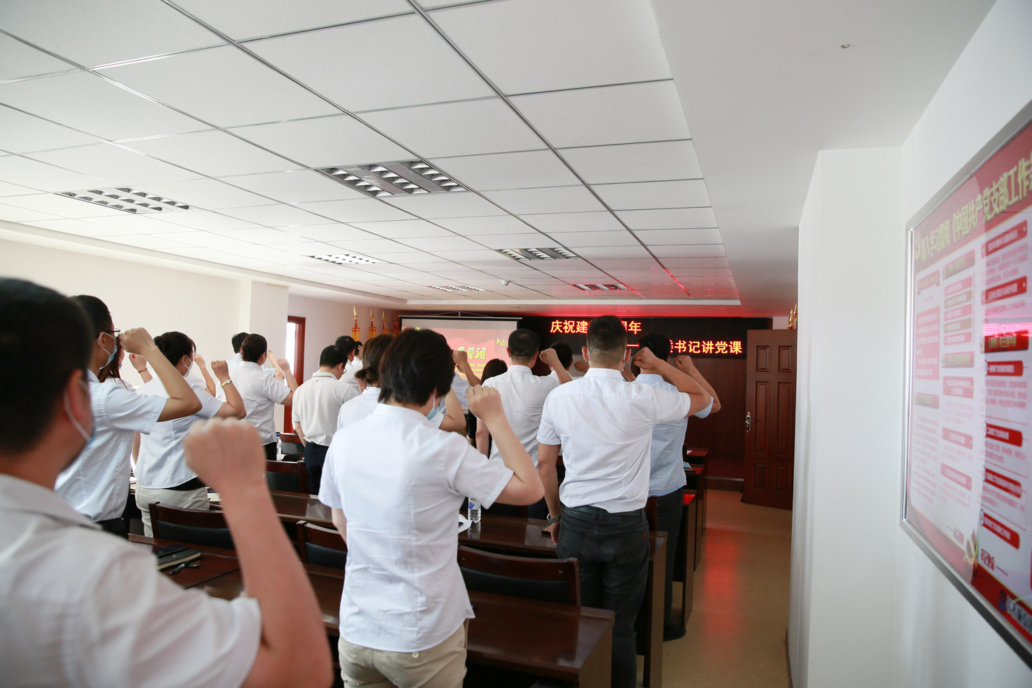 K8·凯发(中国)天生赢家·一触即发