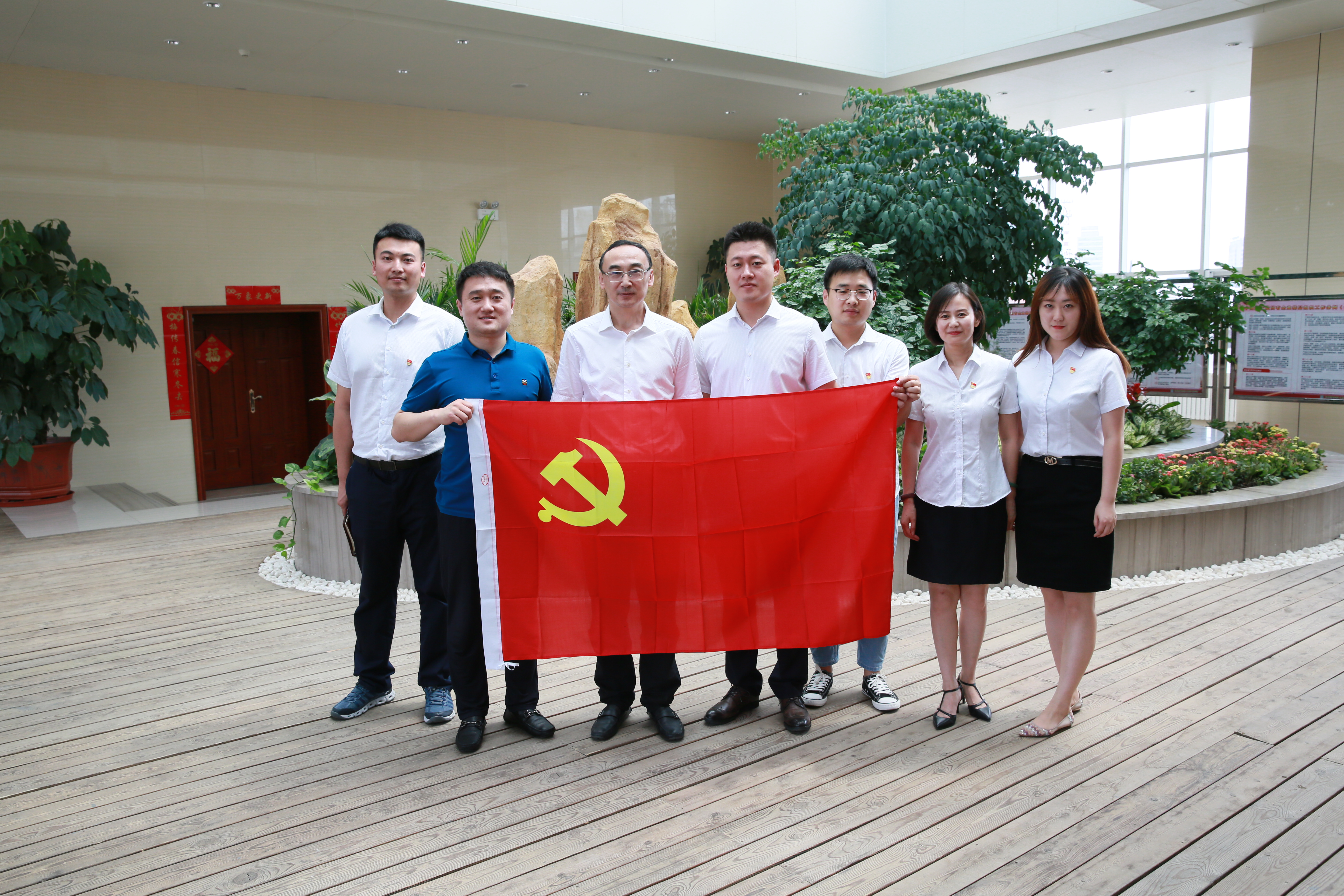 K8·凯发(中国)天生赢家·一触即发