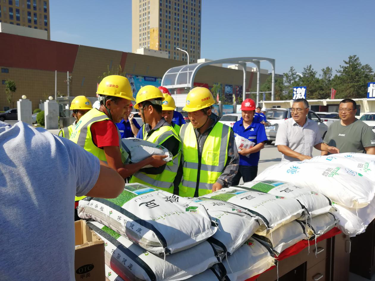 K8·凯发(中国)天生赢家·一触即发