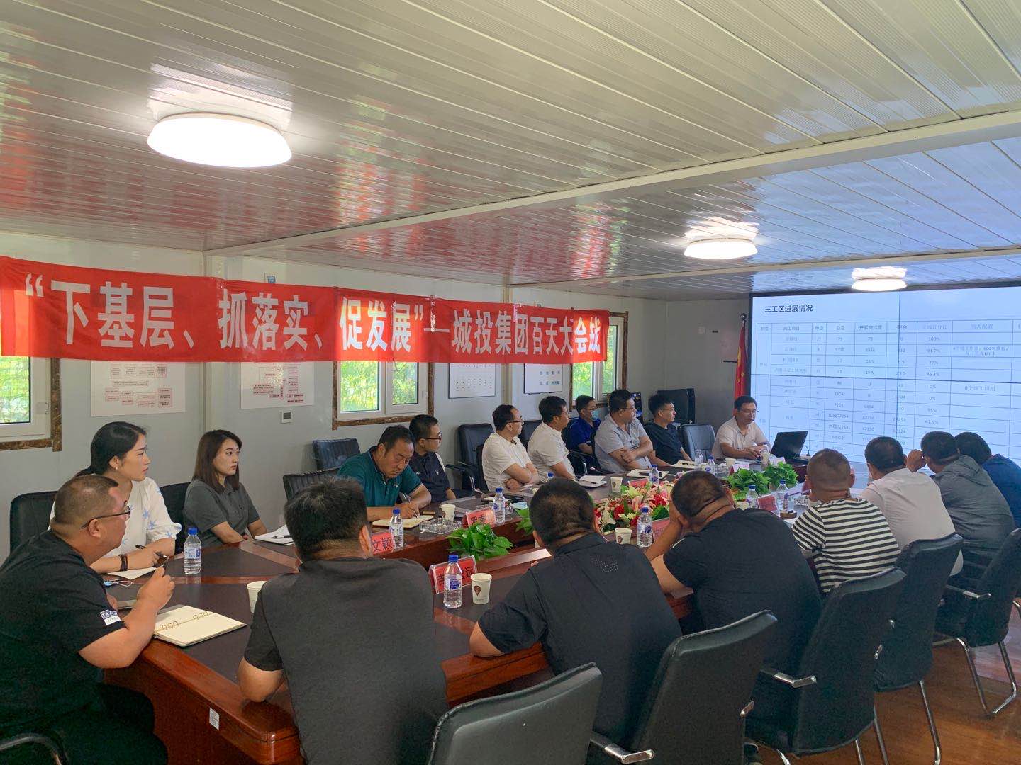 K8·凯发(中国)天生赢家·一触即发