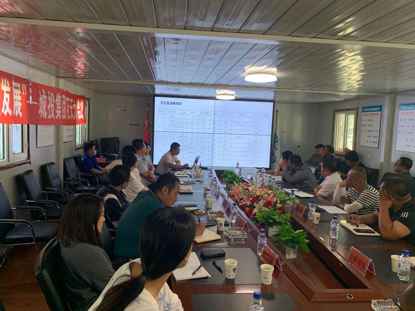 K8·凯发(中国)天生赢家·一触即发