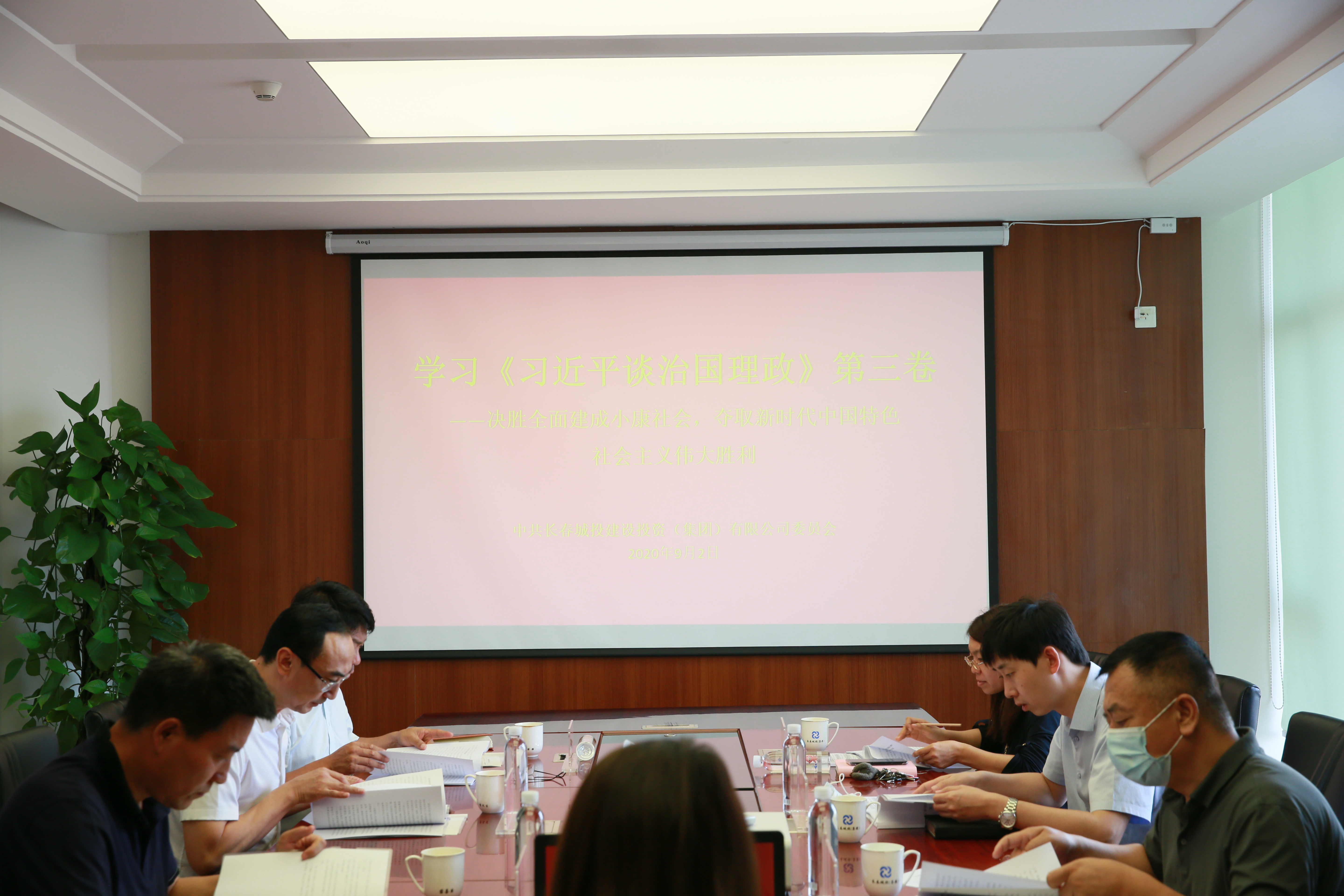 K8·凯发(中国)天生赢家·一触即发