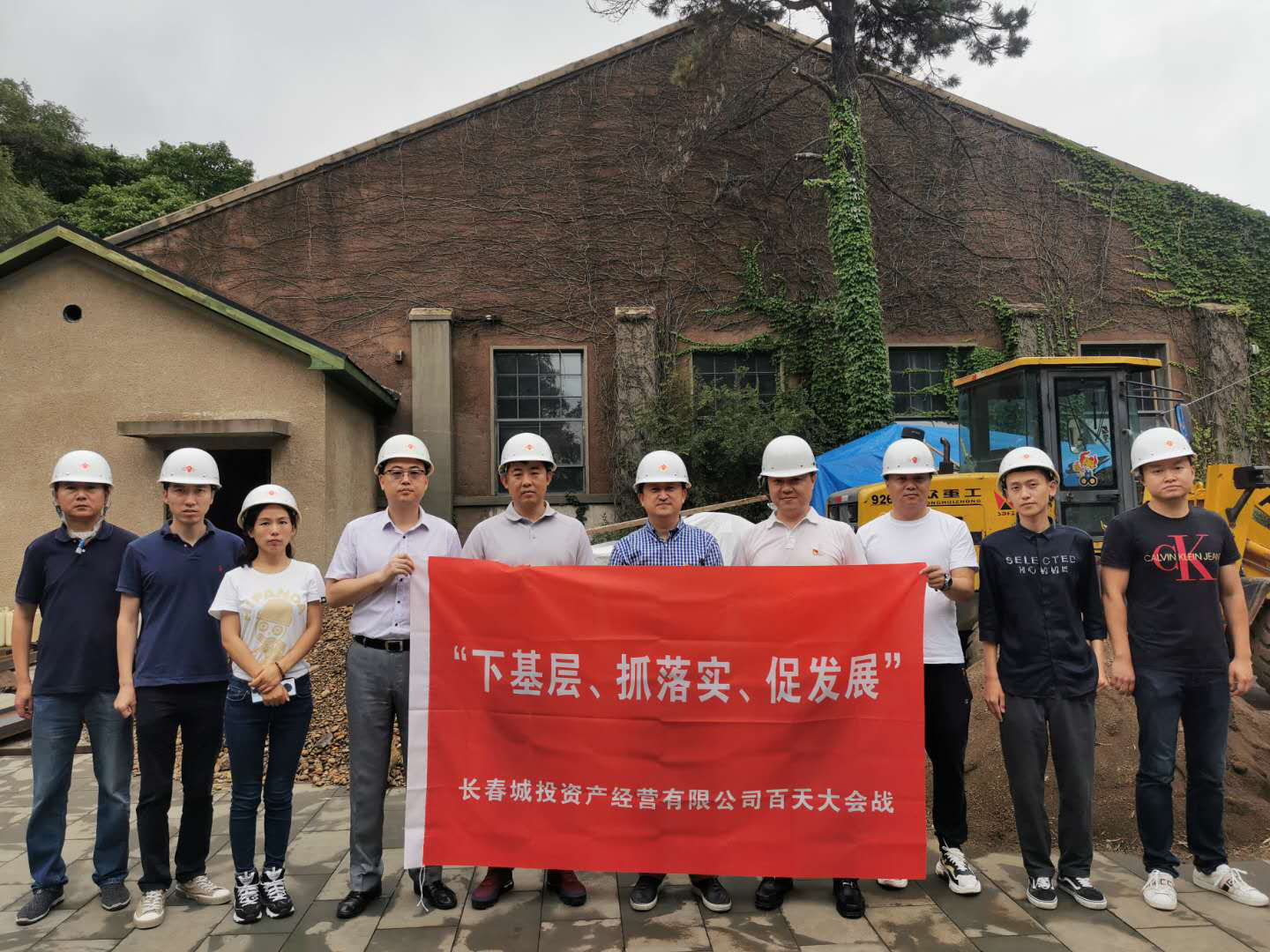 K8·凯发(中国)天生赢家·一触即发